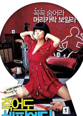 邛崃优化seo服务