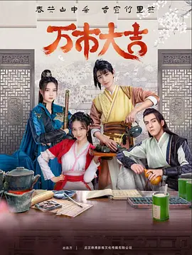 平谷公司网站排名优化